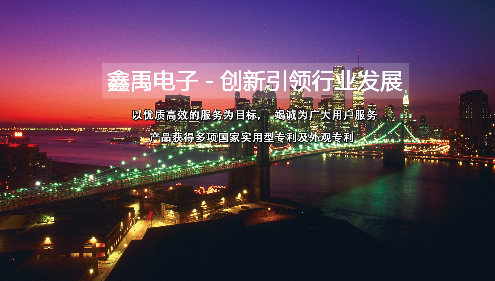 久久久鸡鸡逼福州led灯具